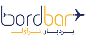 بردبار تراول